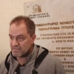 Δήμος Κοζάνης: Εκμάθηση χρήσης κινητών τηλεφώνων στην Τρίτη Ηλικία