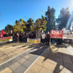 Υπογραφή σύμβασης για ψηφιακές υπηρεσίες στο Δήμο Σερβίων