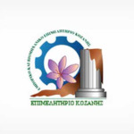 Υπογραφή σύμβασης για ψηφιακές υπηρεσίες στο Δήμο Σερβίων