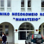 Πανεπιστήμιο Δυτικής Μακεδονίας: Ανακλήθηκε η διαγραφή φοιτητή