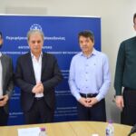 5η Πρόσκληση σε συνεδρίαση της Περιφερειακής Επιτροπής της Περιφέρειας Δυτικής Μακεδονίας  Δια Ζώσης