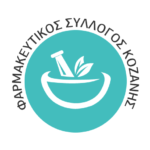 Καταργούνται οι καυστήρες πετρελαίου και οι επιδοτήσεις αερίου – Οι εξαιρέσεις