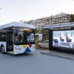 Δ.Ε.Τ.Η.Π.: 1η Τακτική Συνεδρίαση του Διοικητικού Συμβουλίου του 2025