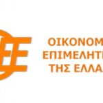 Γίνε μέρος της καρναβαλικής μαγείας του “Karvonval” – Δήλωσε συμμετοχή ως εθελοντής!