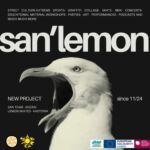 ΓΕΩΤ.Ε.Ε./Π.Δ.Μ.: Μελέτη για τις Επιπτώσεις της ανάπτυξης των Α.Π.Ε. – Προτάσεις για την Περιφέρεια Δυτικής Μακεδονίας