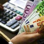 Εξιχνιάσθηκε υπόθεση απάτης  που διαπράχθηκε στην πόλη της Κοζάνης