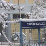 Τρίτη 14-1, σε ποιες οδούς δεν λειτουργεί η τηλεθέρμανση, λόγω διαρροής, μέχρι τις 19.00