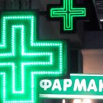 Εξιχνιάσθηκε περίπτωση κλοπής, από αστυνομικούς του Τμήματος Δίωξης και Εξιχνίασης Εγκλημάτων Κοζάνης που τελέσθηκε σε κοσμηματοπωλείο, στην πόλη της Κοζάνης