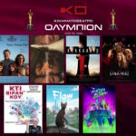 Μεγάλη Καρναβαλική Παρέλαση «Σάκης Πάσχος» – Κορύφωση των Αποκριάτικων Εκδηλώσεων στα Σέρβια