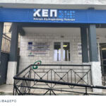 Επιστημονική εκδήλωση “Οργάνωση Περιγεννητικής Φροντίδας – Διακομιδή Νεογνού” την Τετάρτη 26 Φεβρουαρίου