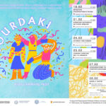 Συνεδρίαση Δημοτικού Συμβουλίου Κοζάνης