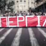 Ο Δήμος Εορδαίας επενδύει στην ηλεκτροκίνηση – Προμήθεια νέων ηλεκτρικών οχημάτων