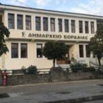 Έναρξη λειτουργίας του Παραρτήματος του DefenceEduNet στο Πανεπιστήμιο Δυτικής Μακεδονίας