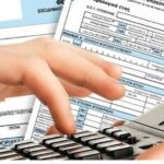 Συμμετοχή της Περιφέρειας Δυτικής Μακεδονίας  στην έκθεση “ZOOTECHNIA 2025”