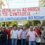 Karvonval 2025: Αφίσα καρναβαλικής παρέλασης