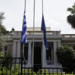 Βουλή: Πρόεδρος της Δημοκρατίας εξελέγη ο Κωνσταντίνος Τασούλας με 160 ψήφους