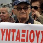 Δήμος Βοΐου: Εγκρίθηκε η τροποποίηση του σχεδίου πόλεως Σιάτιστας για την περιοχή Δασονομείου