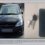 Πρόγραμμα κινηματογράφου  από Πέμπτη 20-02-2025 έως και Τετάρτη 26-02-2025