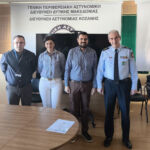 Σύλλογος Σαμαριναίων Κοζάνης: Εκλογές για Διοικητικό Συμβούλιο