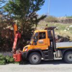 Πρόγραμμα κινηματογράφου  από Πέμπτη 20-03-2025 έως και Τετάρτη 26-03-2025