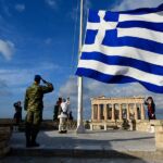 3ο Πανελλήνιο Συνέδριο Διαδημοτικής Συνεργασίας  Υπαίθριο Μουσείο Νερού, Βαρόσι, Έδεσσας