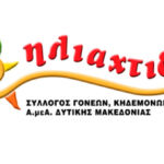Παράταση Υποβολής Αιτήσεων  για τον 1ο Επιχειρηματικό Διαγωνισμό EcoCarnival Business Challenge