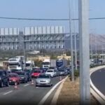 Δήμος Εορδαίας: 20 δωρεάν εισιτήρια της Θεατρικής παράστασης ” Σύμφωνο Συμβίωσης”