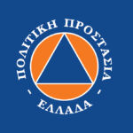 Το Επιμελητήριο Κοζάνης συνδιοργάνωσε με  την Ένωση Φοροτεχνικών Ελευθέρων Επαγγελματιών Ν. Κοζάνης (Πτολεμαΐδας) και τον Σύλλογο  Λογιστών & Φοροτεχνικών Επαρχίας Βοΐου Ν. Κοζάνης, επίκαιρο σεμινάριο με θέμα την Φορολογία Αγροτών