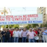 Δήμος Σερβίων: Καθαρισμός και συντήρηση οικοπέδων ενόψει της αντιπυρικής περιόδου 2025