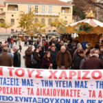 Ενημέρωση στη Γαλατινή από τον Δήμαρχο Βοΐου για Φωτοβολταϊκά και Φυσικό Αέριο