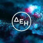 Πανεπιστήμιο Δυτικής Μακεδονίας: Στην επόμενη φάση ο διαγωνισμός για τις φοιτητικές εστίες