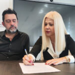 Δήμος Βοΐου: Αγώνας με κάθε μέσο για την αποτροπή της Περιβαλλοντικής καταστροφής της Γαλατινής από τα Φωτοβολταϊκά