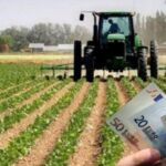 Θετική επαναξιολόγηση του Γεωπάρκου Γρεβενών – Κοζάνης από το Παγκόσμιο Δίκτυο Γεωπάρκων της UNESCO για άλλα 4 χρόνια