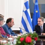 Ο δημιουργός της συσκευασίας των Pringles είχε ζητήσει να θαφτεί η στάχτη του σε μία από αυτές, όπως και έγινε