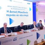 Δημοτικό Ωδείο Σιάτιστας – Μαθητική Συναυλία της τάξης Βιολιού και Πιάνου