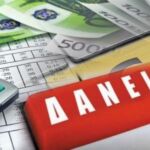 Φιλοπρόοδος Σύλλογος Κοζάνης:  Σινεμά Δευτέρα βράδυ «Κοινωνικά σκάνδαλα»
