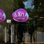 Όμιλος ΔΕΗ: Με 2,1 δισ. ευρώ «πρασινίζει» τη Δυτική Μακεδονία