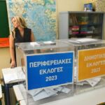 Εκμηδενίζεται η «προσωπική διαφορά» για 100.000 συνταξιούχους και θα μειωθεί για άλλους 450.000