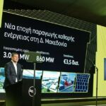 Ανακοίνωση Φοιτητικών Συλλόγων Κοζάνης: Καταγγέλλουμε την ωμή βία και  καταστολή που δέχτηκαν τα εργατικά  σωματεία, φοιτητικοί σύλλογοι και  λαός της περιοχής  στην κινητοποίηση στον ΑΗΣ Καρδιάς