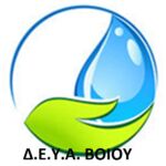 Δωρεάν Ηλεκτρονική Σήμανση (Microchip) Χιλίων Δεσποζόμενων Ζώων: Ένα Βήμα προς την ασφάλεια και την ευημερία τους
