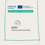 Δύο νέα χρηματοδοτικά προγράμματα 247 εκατ. ευρώ για έργα στη Δυτική Μακεδονία – Στο επίκεντρο οδικά και κτιριακά έργα