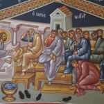 Δώρο Πάσχα 2025: Έως σήμερα η καταβολή του, τι να κάνετε εάν δεν το λάβετε