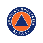 Σωματείο Συνταξιούχων ΙΚΑ Κοζάνης: Ζήτω η 1η Μάη 2025