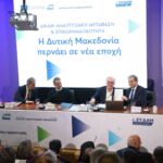 Περιφέρεια Δυτικής Μακεδονίας: Οδικά δίκτυα το αντικείμενο της σύσκεψης με «Εγνατία Οδός ΑΕ»