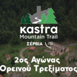 Υπεγράφη η τροποποίηση των περιβαλλοντικών όρων για την μονάδα αποθήκευσης στην Πτολεμαΐδα