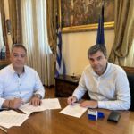 Δήμος Κοζάνης: Ενημέρωση για το πρόγραμμα εκσκαφών οπτικών ινών (26 Μαΐου – 31 Μαΐου 2025)