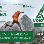 Δήμος Κοζάνης: Υπογραφή σύμβασης για τη συντήρηση του Υπαίθριου Δημοτικού Θεάτρου Κοζάνης