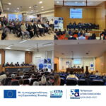 H ΑΝΚΟ Δυτικής Μακεδονίας/ Enterprise Europe Network στο Startup Europe Week Kozani 2025: Ανάπτυξη Τοπικού Οικοσυστήματος Νεοφυών Επιχειρήσεων σε μια Περιφέρεια Δίκαιης Μετάβασης