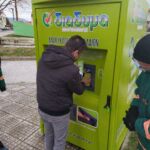 Εκδήλωση με θέμα την 19η Μαΐου Ευρωπαϊκή Ημέρα Μνήμης των Θυμάτων του Κεμαλισμού