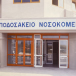 Παραβατικότητα ανηλίκων: Όλο το σχέδιο Εθνικής Στρατηγικής για πρόληψη κι αντιμετώπιση